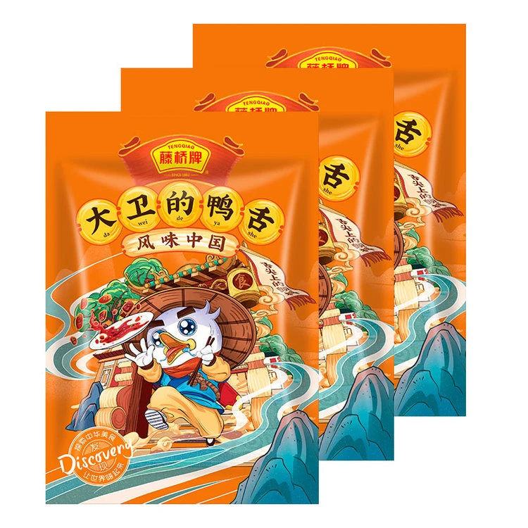 藤桥牌鸭舌原味酱香味辣味温州特产小吃休闲零食即食鸭舌包邮现货
