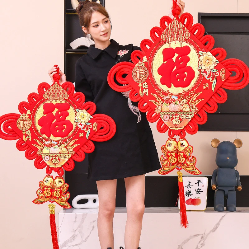 新款中国结挂件大号红福字春节装饰客厅手工编织新年装饰品平安结