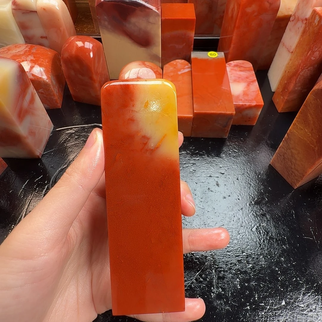 除***起老挝石印石老挝石