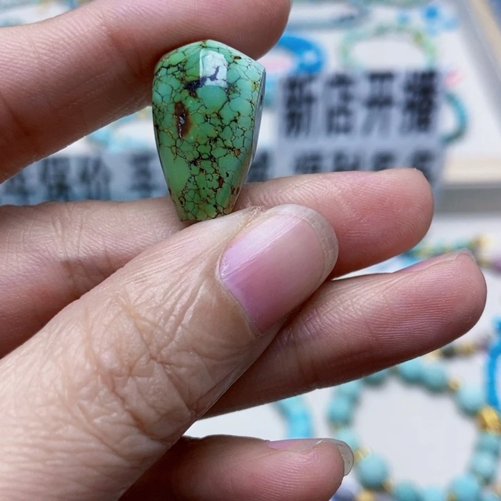 绿松石未镶嵌挂件163