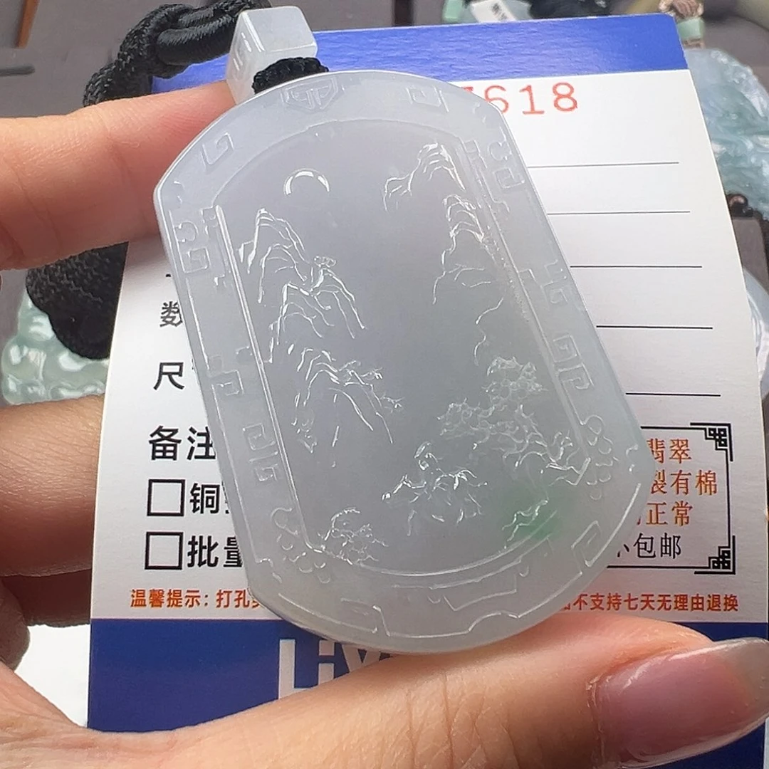 翡翠颈饰未镶嵌七****?缅甸翡翠