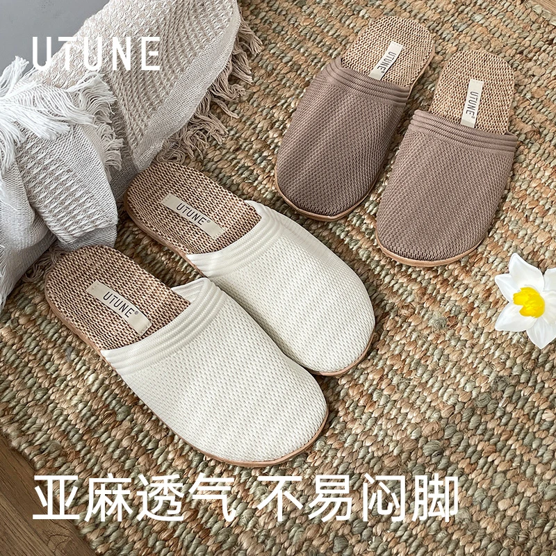 优调日式亚麻拖鞋包头四季布艺棉麻家居木地板静音室内不沾灰拖鞋