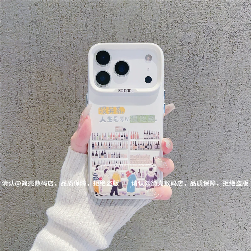 磨砂彩银适用苹果17/iPhone/华为荣耀/OPPO/VIVO/小米手机壳保护