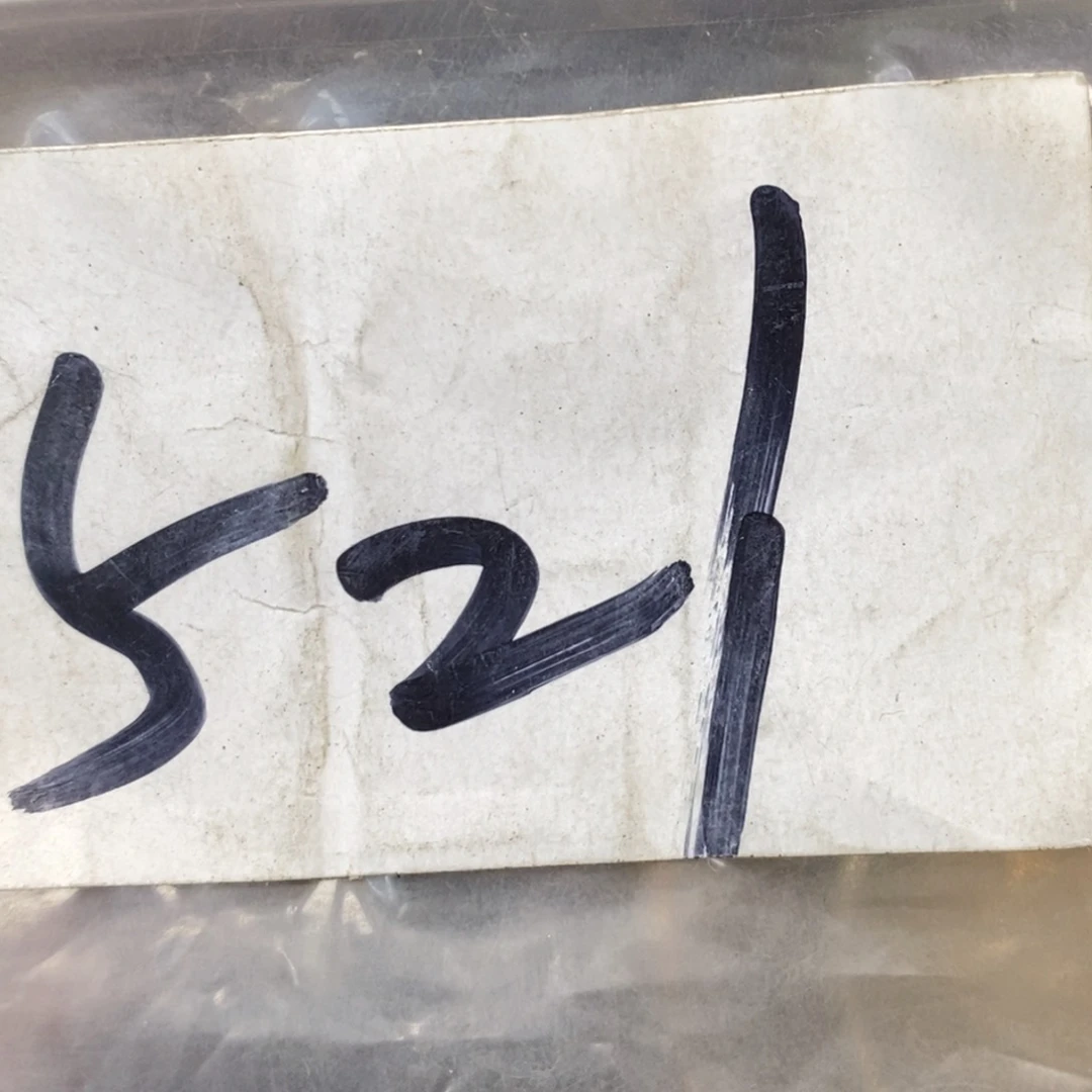 情***伦龙脊菩提吊坠德宝文玩直播间专属链接