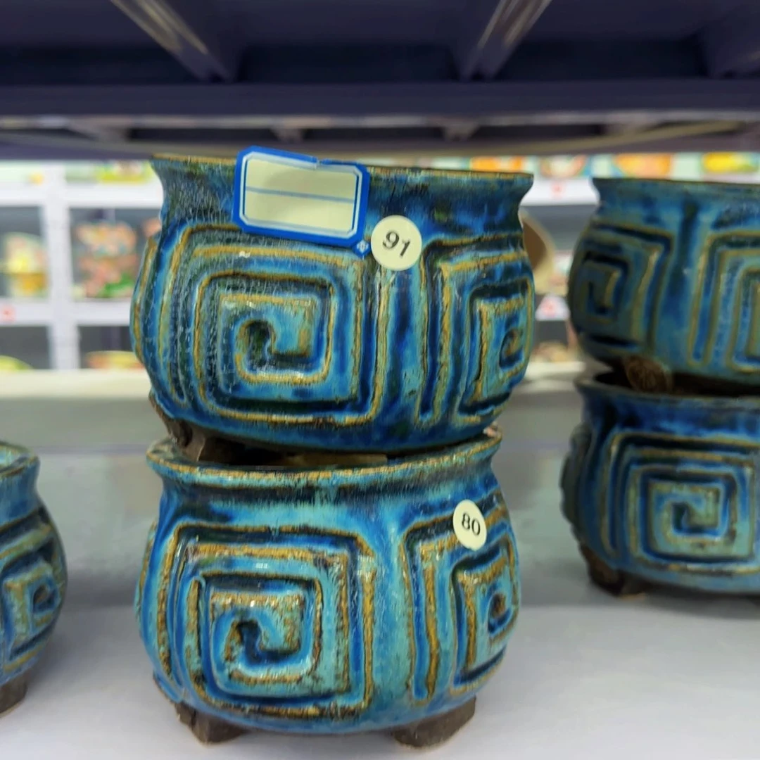 内口径10.5高10左右，2个