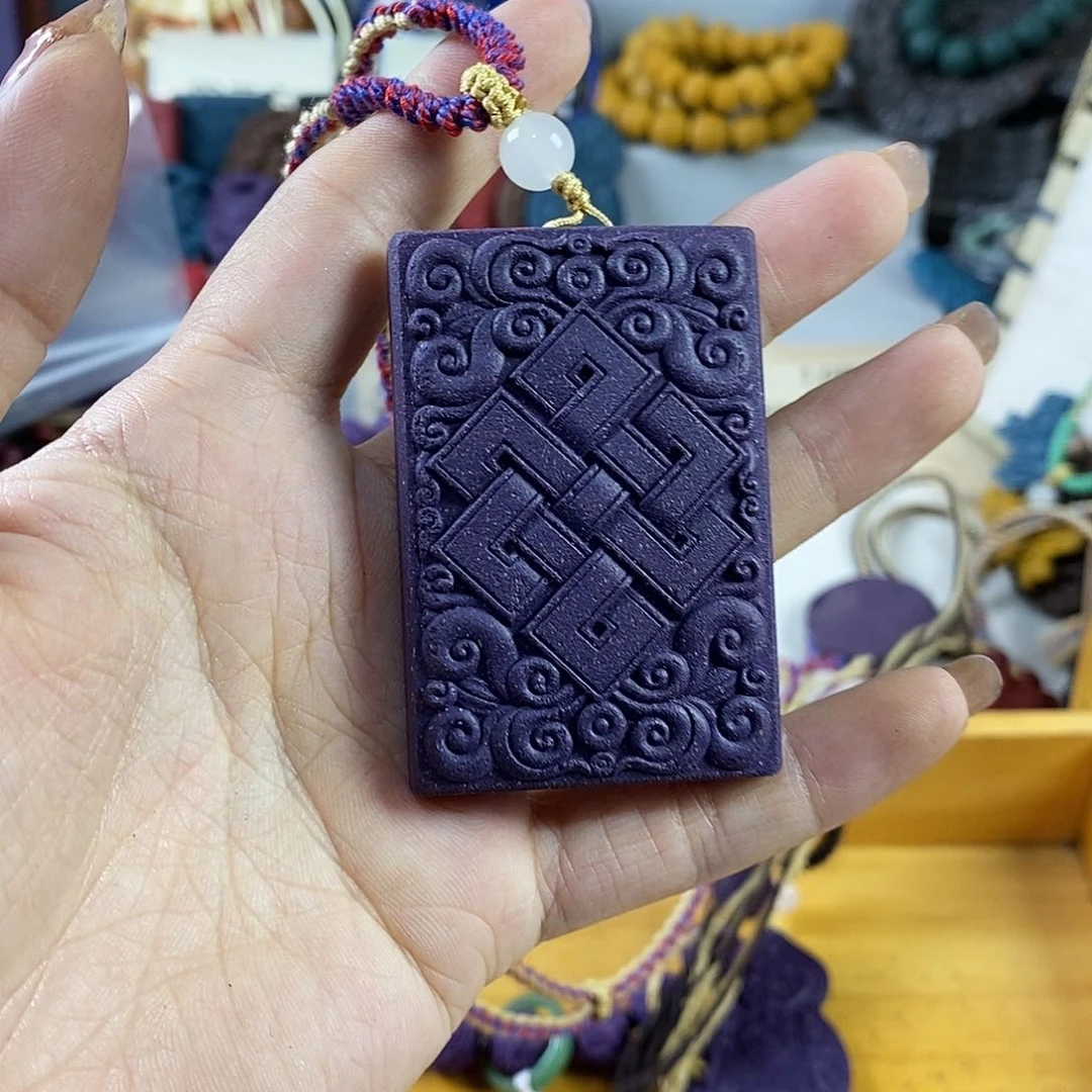 合香紫气东来中国结牌