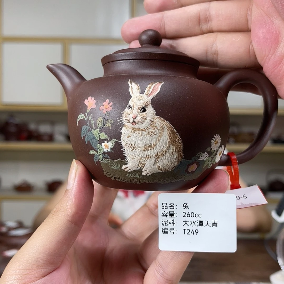 茶壶紫砂紫砂紫砂