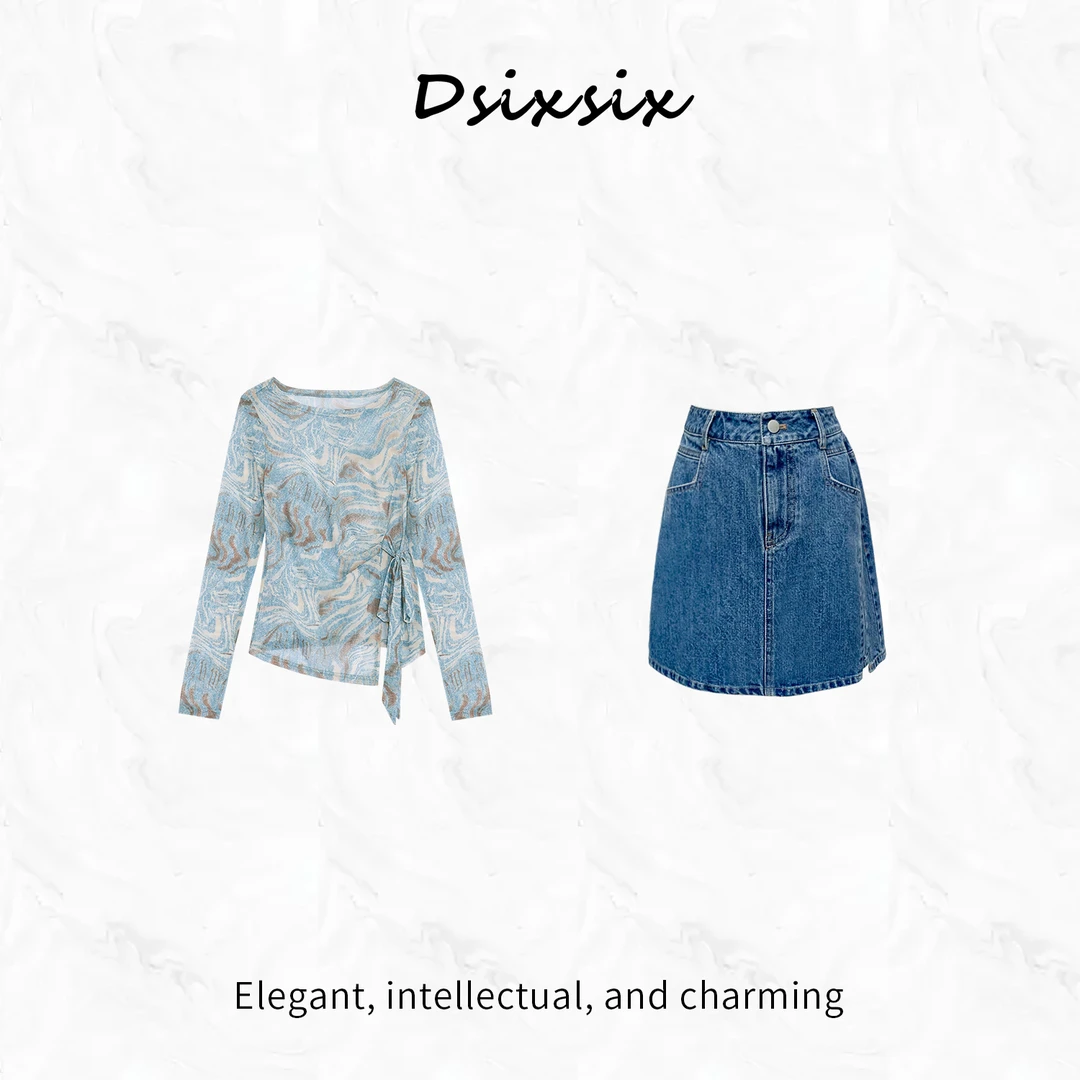 Yeah Me/也觅【梵高星空】夏季新款时尚百搭半身裙套装整套穿搭短裙