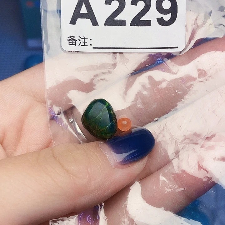 咖***糖南红玛瑙未镶嵌珠宝奇石