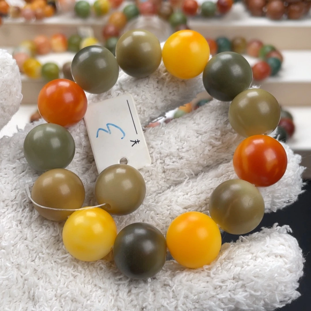 菩提根/象牙果吊坠卡18全品