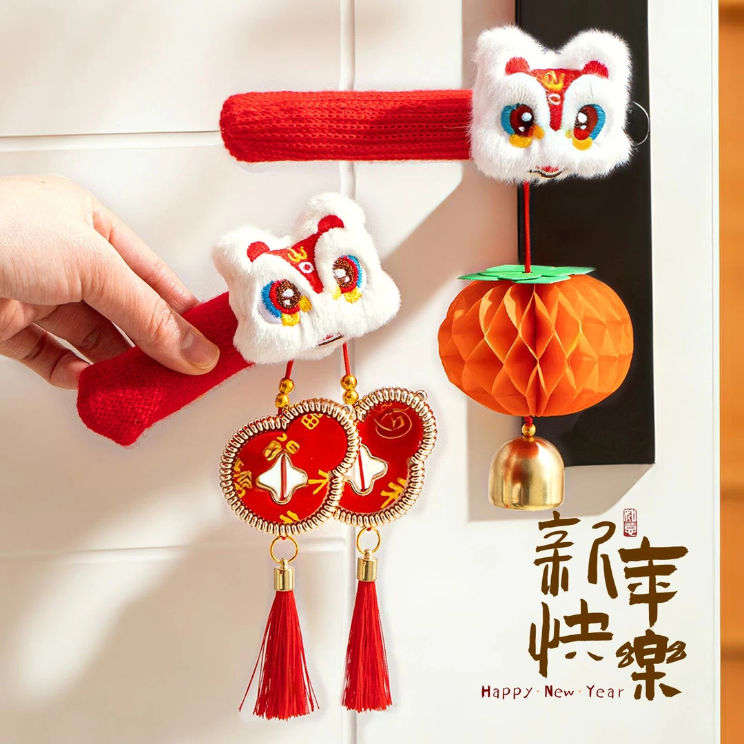 新年装饰品挂件贺年门把手保护套2026马年挂饰过年春节氛围布置