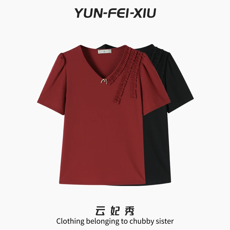 云妃秀大码女装T恤简约撞色时尚休闲宽松显瘦胖妹妹短袖夏季1007