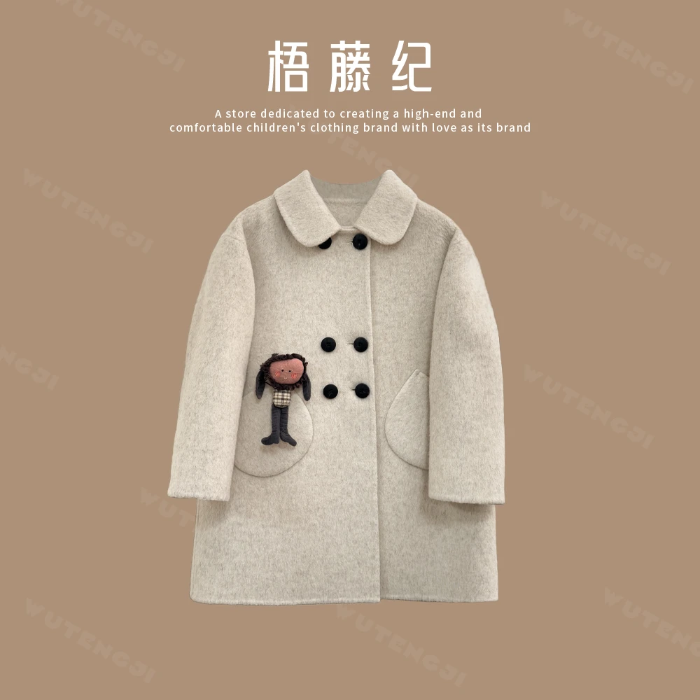 【云褶】女童毛呢大衣秋冬款可爱翻领儿童保暖外套25DH361