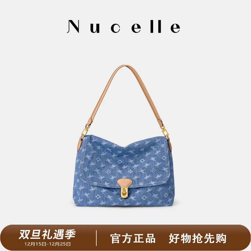 NU纽芝兰丹宁飞马邮差包包2025新款大容量通勤牛仔包单肩斜挎女包