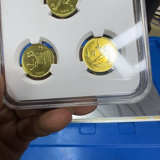 其他普通金属六运会纪念币318一套