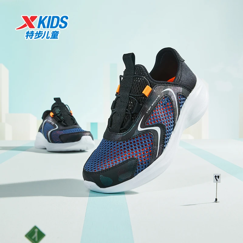 特步儿童冬季爆款运动鞋中大童透气防滑减震软底跑鞋675215119081