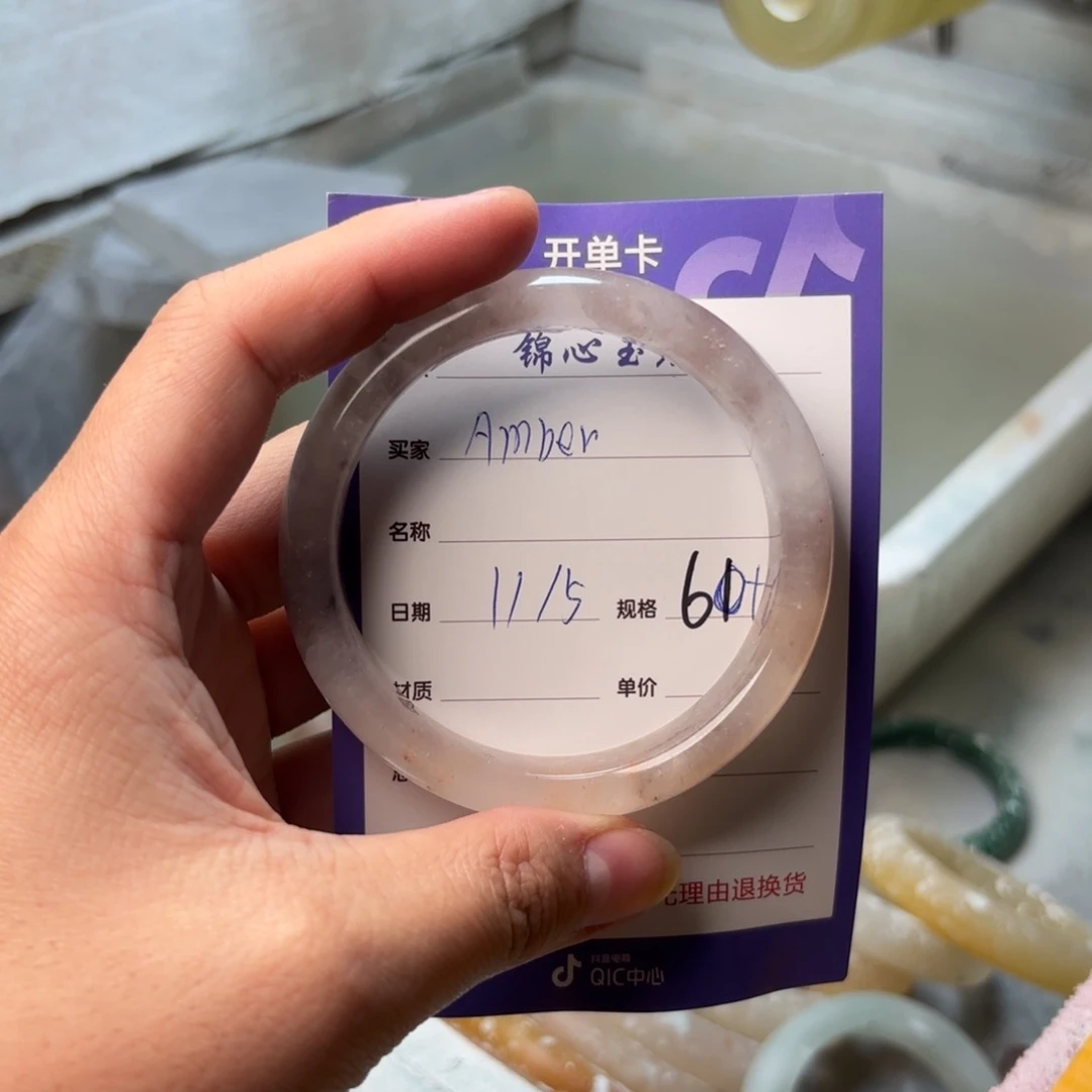 未镶嵌手镯石英质玉丶****r