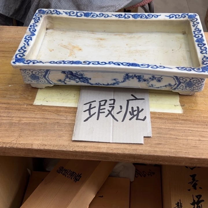 福***宝谢谢谢谢谢谢谢谢谢
