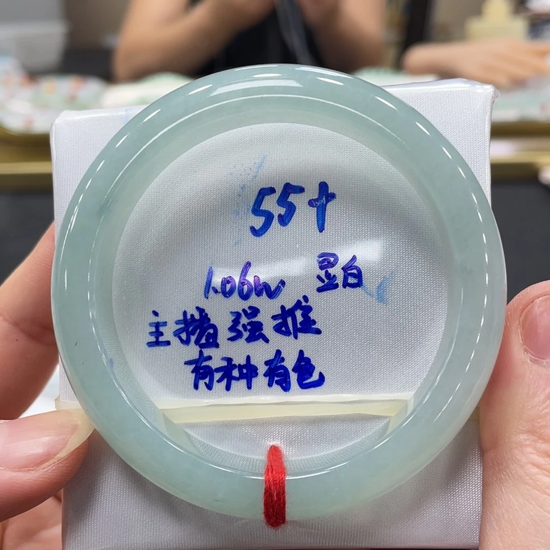 未镶嵌手镯翡翠翡翠