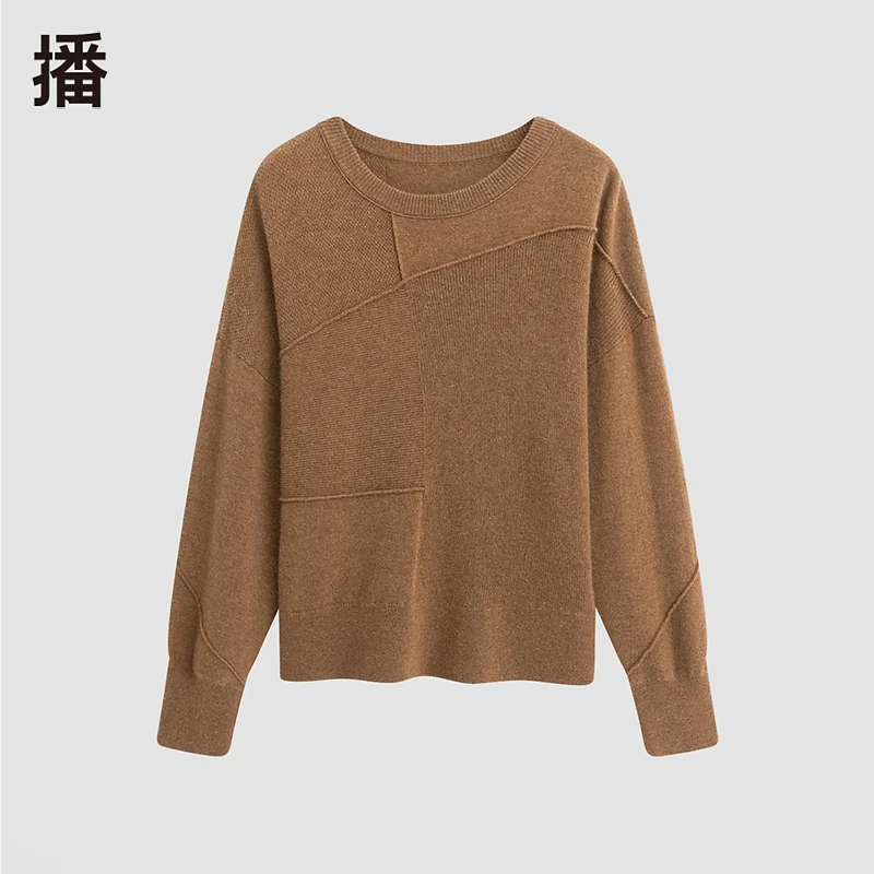 【陈嘉尔专属】播秋冬纯色休闲百搭圆领针织毛衫BDQ4SD1394