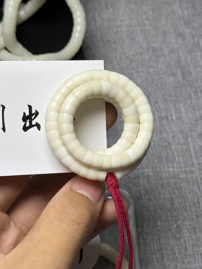 精工白玉菩提大肠，7mm一线天，无漂白，无脱脂，独家工艺密度高