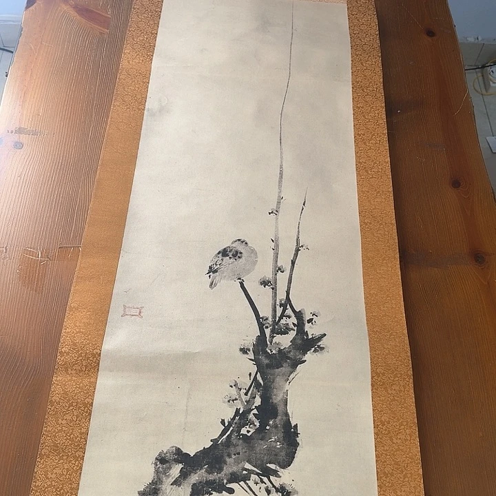 推***敲年画直播链接中古回流