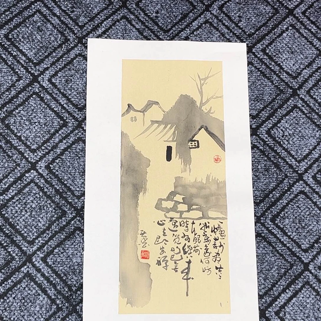 小***啊国画谭白老师48/20山水作品旭