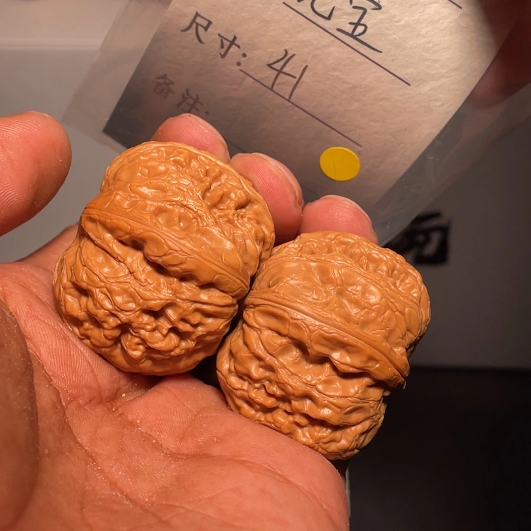 文玩核桃吊坠文玩核桃