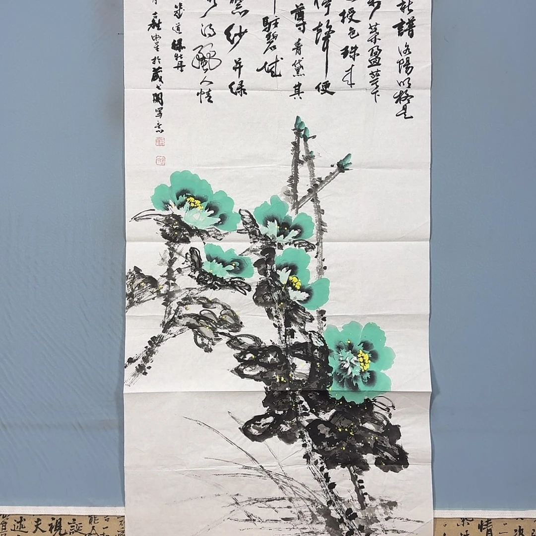 国画1075 牡丹一如您的