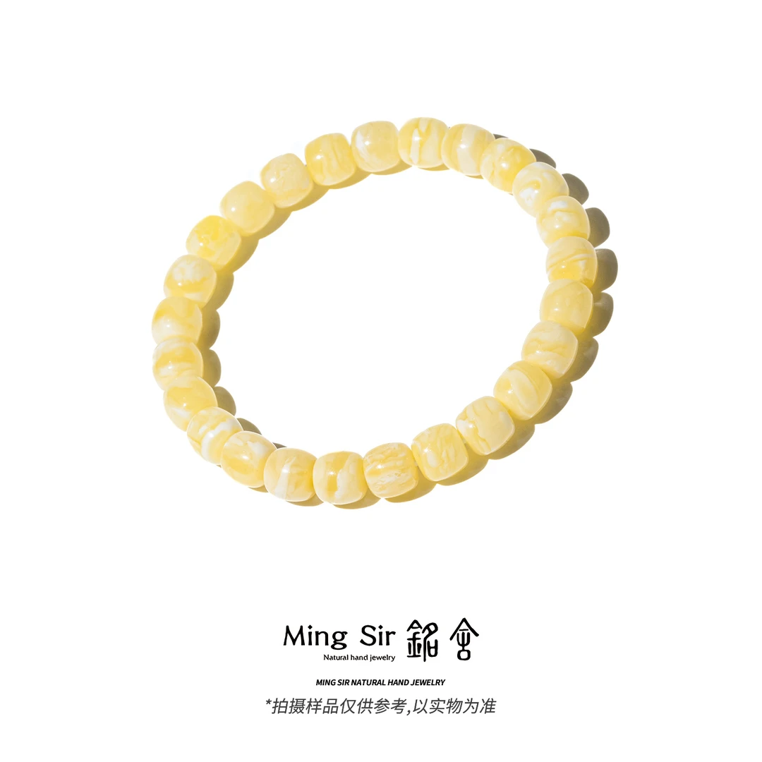 【铭舍 云端·花·浓花高】7-14mm天然俄料蜜蜡极限弧老型手串