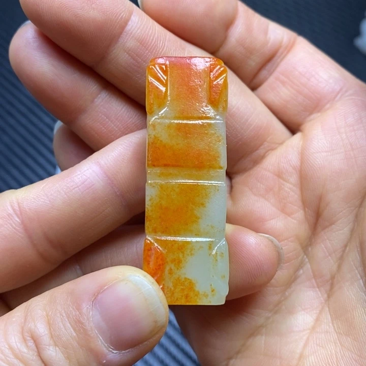 和田玉挂件未镶嵌心****光