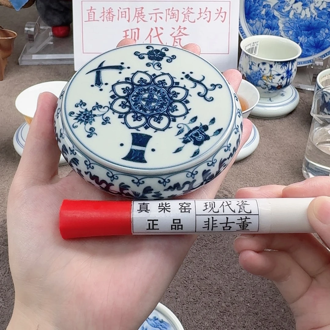陶瓷制品加工工艺技术的