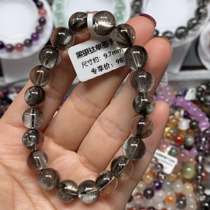 未镶嵌手链水晶黑银泰手链