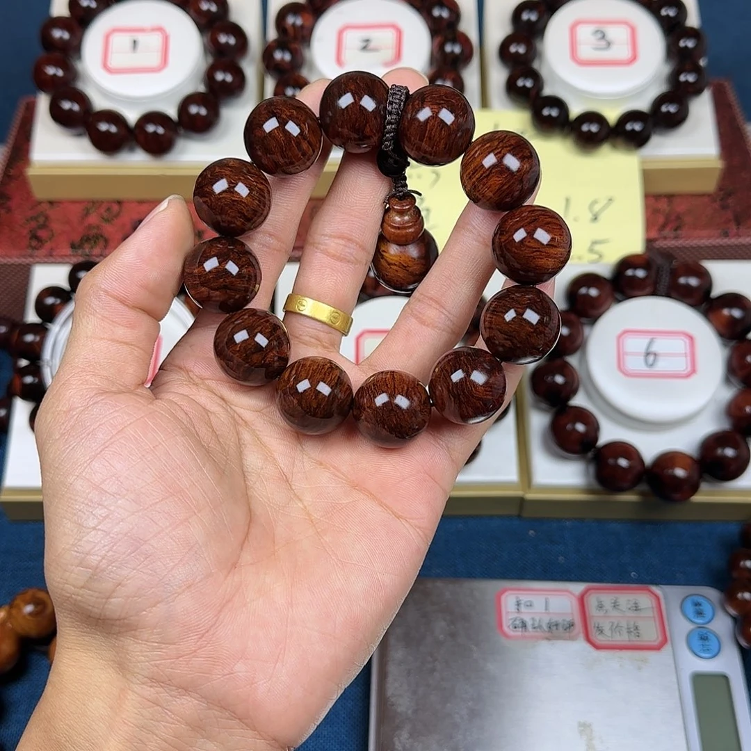 吃***鱼黄花梨/降香黄檀黄花梨2.0