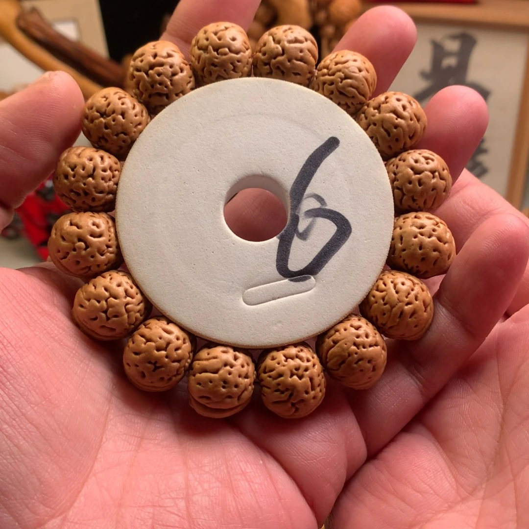 桃核手串【小馒头】1.9桃核手串