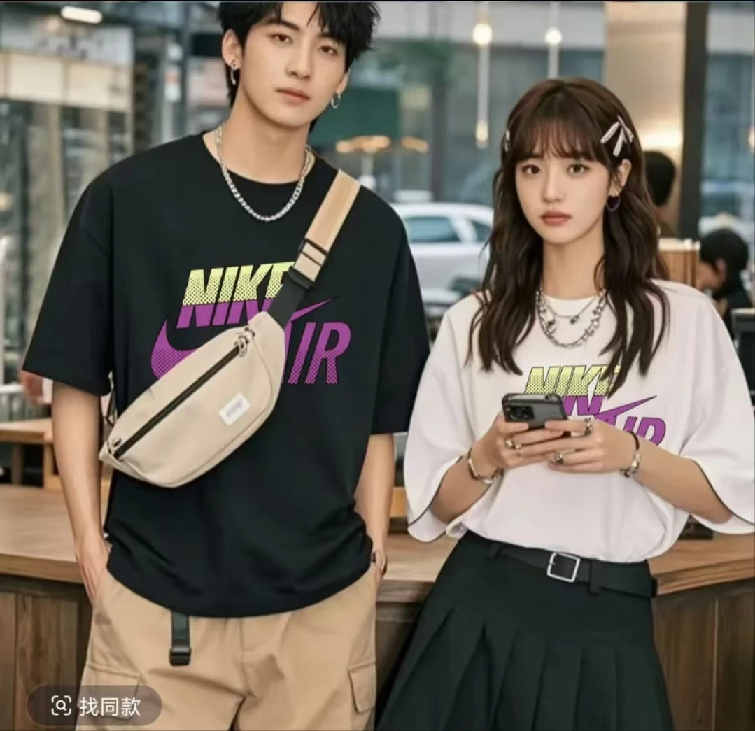 【一折粉丝福利】潮牌男女同款圆领百搭T恤