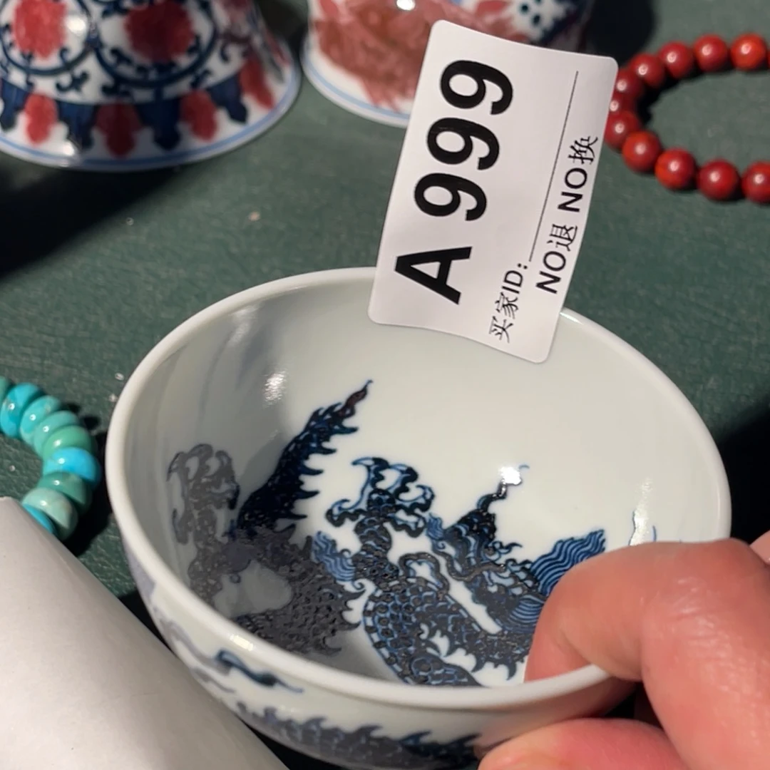 ?****】999 半月陶瓷半月陶瓷