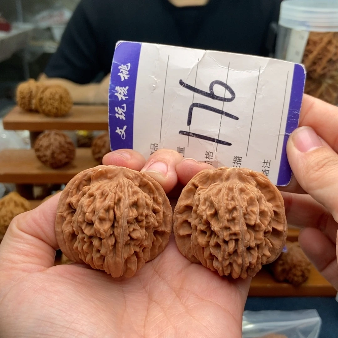 把件文玩核桃43楼子
