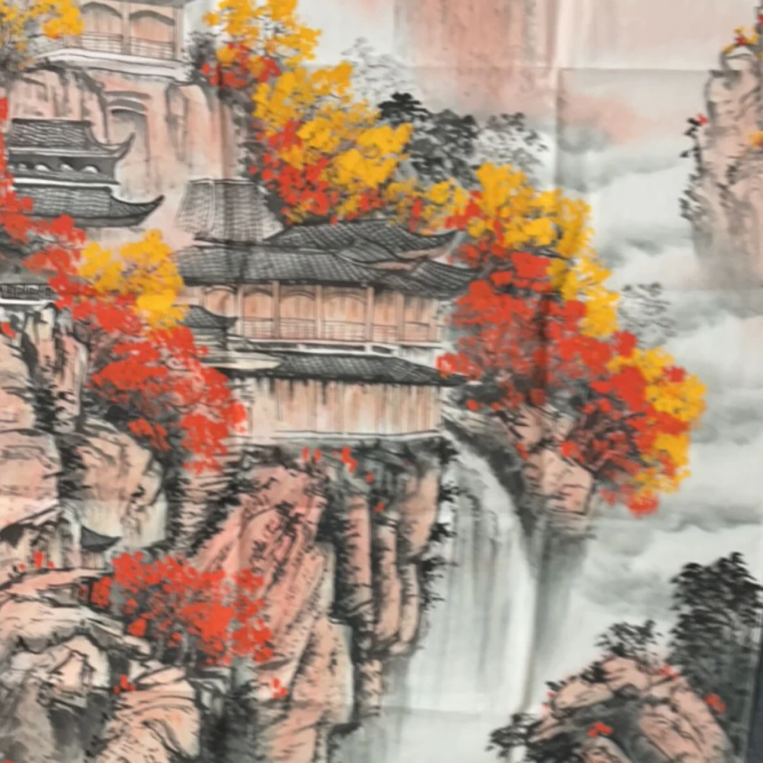 玖玖画院。 四尺山水