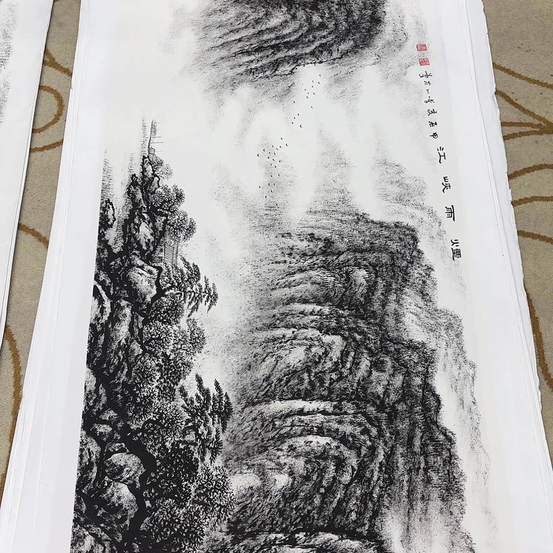 6***7国画李李李李李李李哦