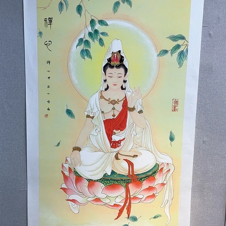 国画书画描金拓染金石传拓手写