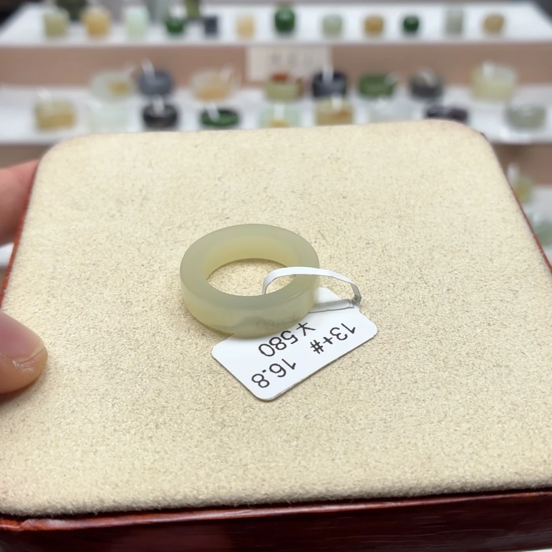 C***姆和田玉未镶嵌戒指16.8