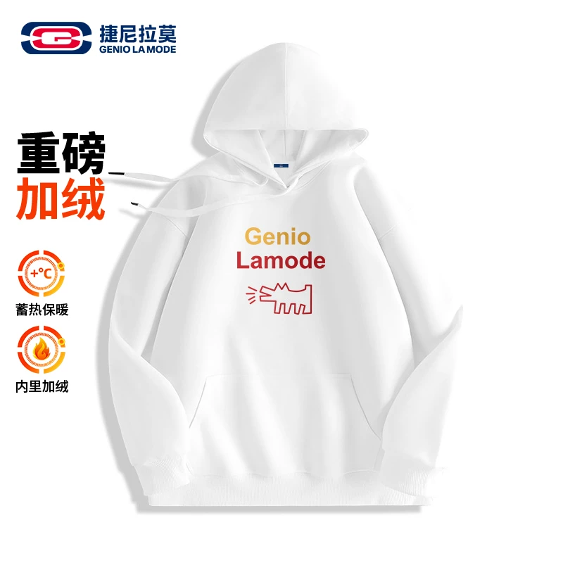 【敖瑞鹏代言】连帽套头卫衣女新款加绒加厚秋季慵懒风加绒外套上衣