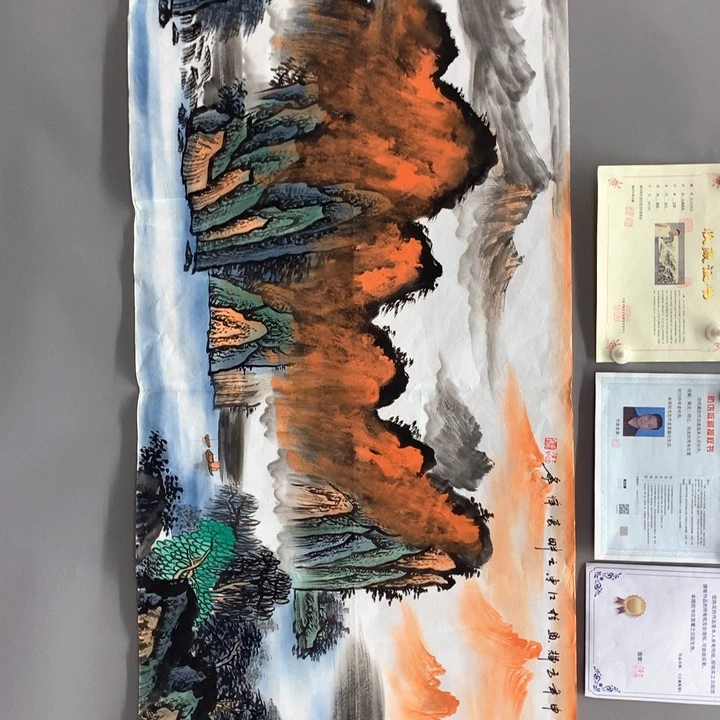 和和美美和和美美