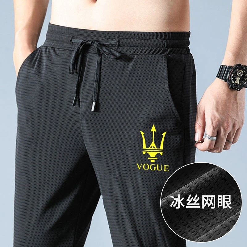 夏季冰丝速干休闲裤子男士韩版宽松超薄百搭潮流运动九分束脚裤