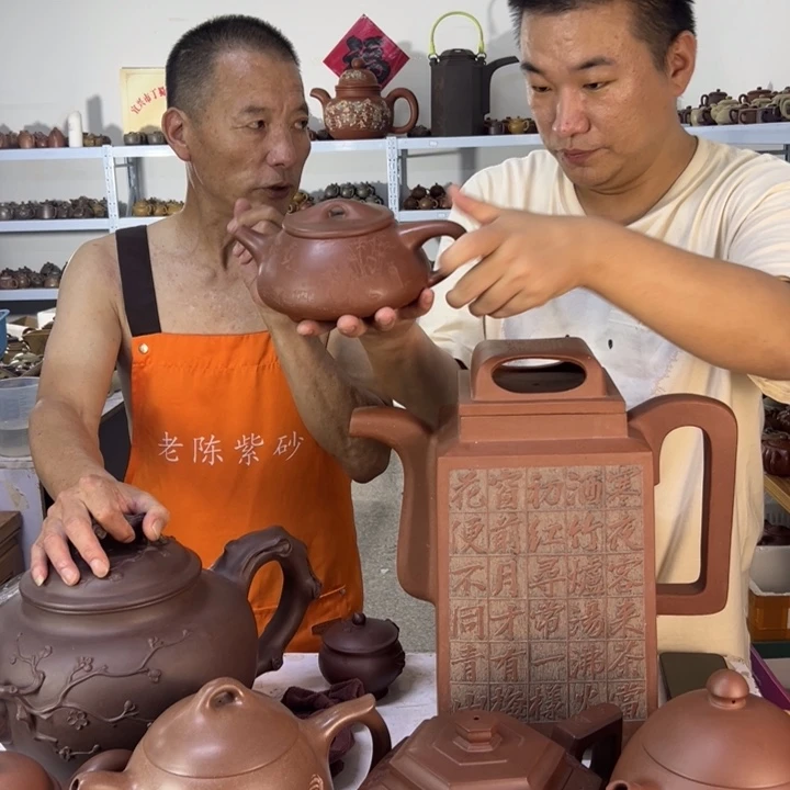 茶壶紫砂8888888888888888888888