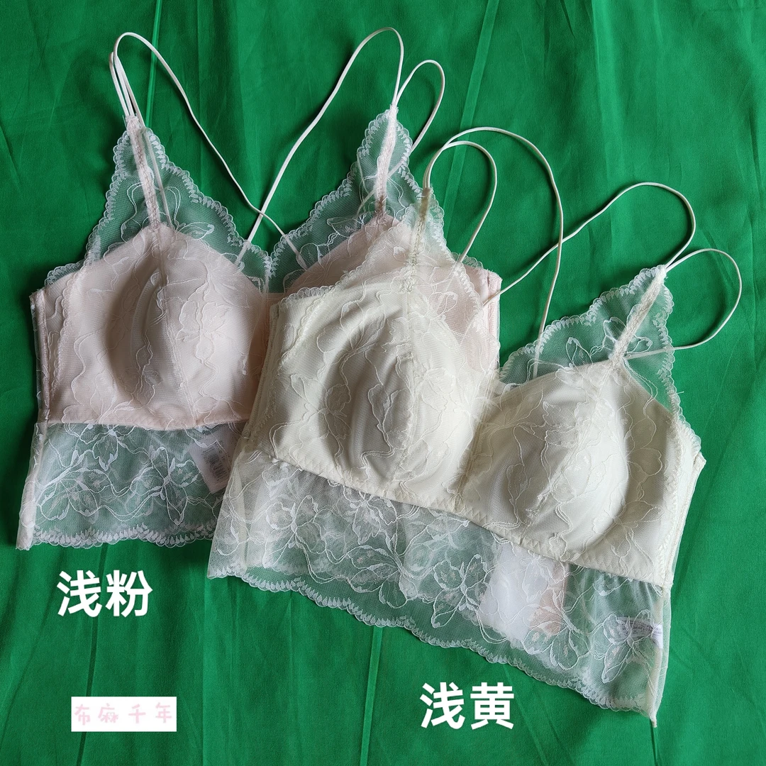 女超美法式蕾丝性感交叉美背真丝桑蚕丝罩杯舒适微聚拢吊带文胸罩