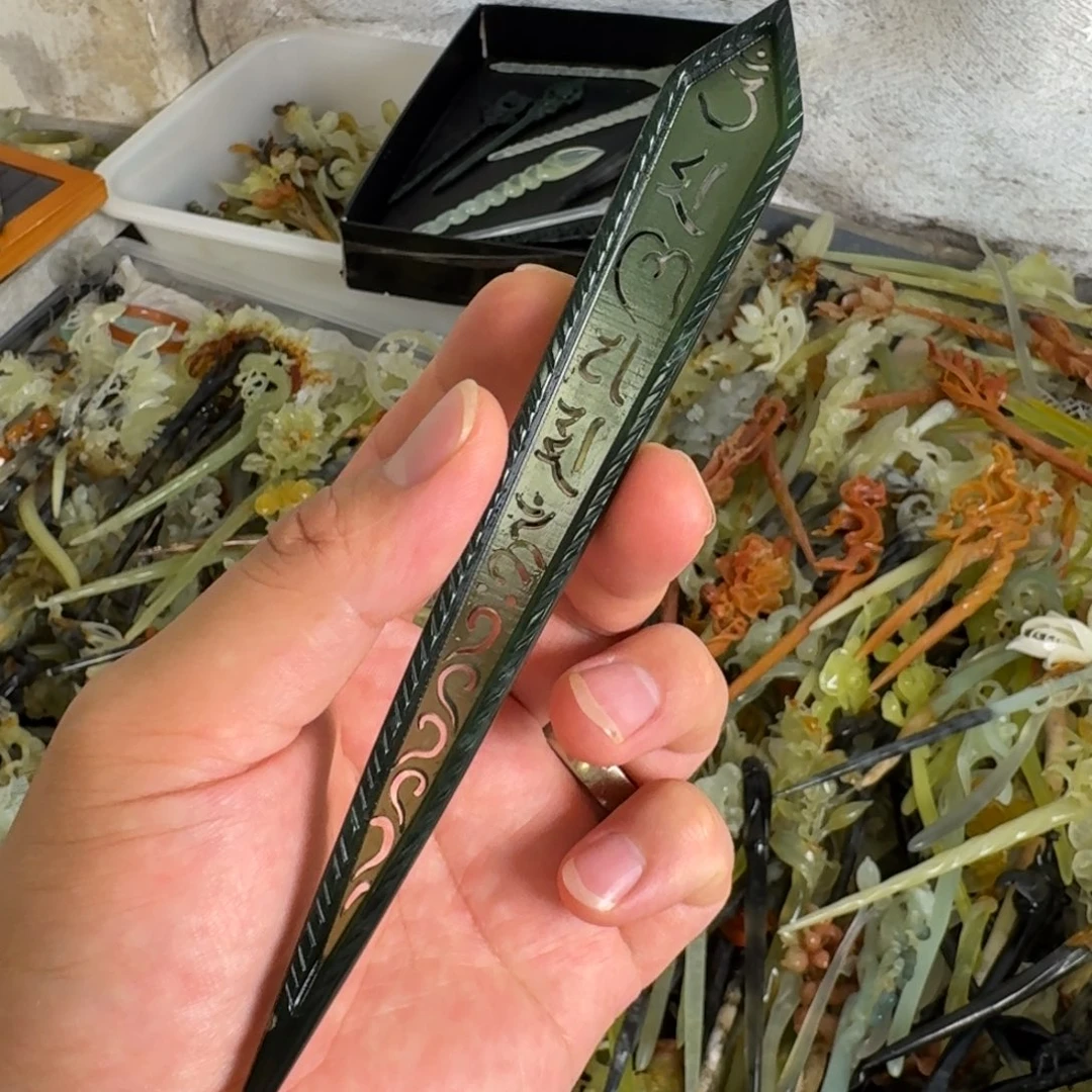 蛇纹石玉未镶嵌发饰