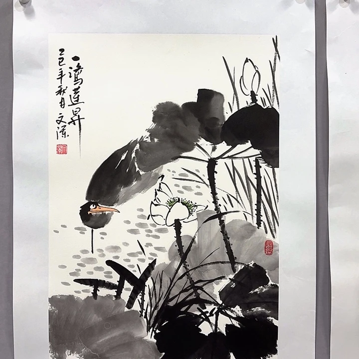 国画亲笔手绘放心去藏