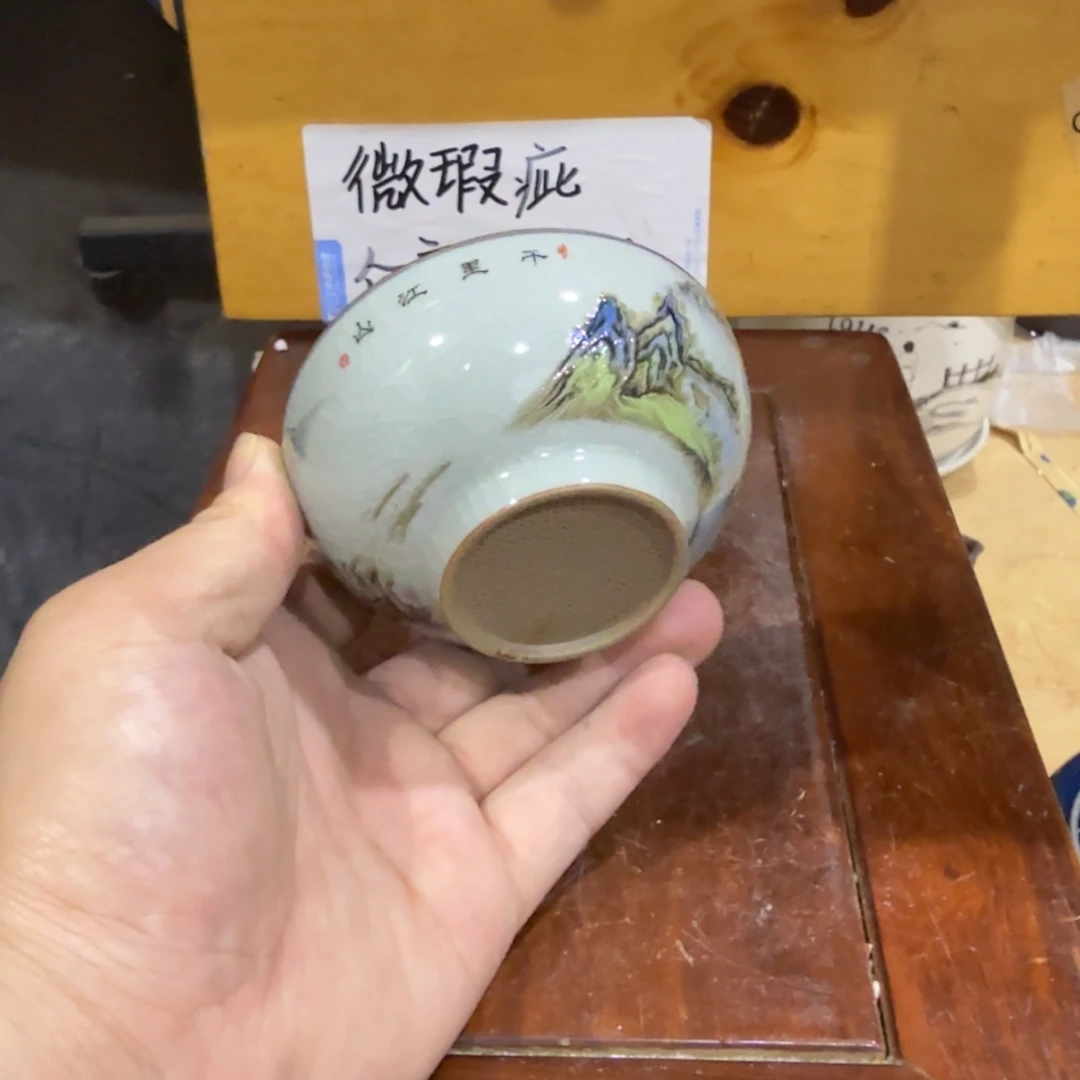 微瑕疵介意勿拍陶瓷器皿M116